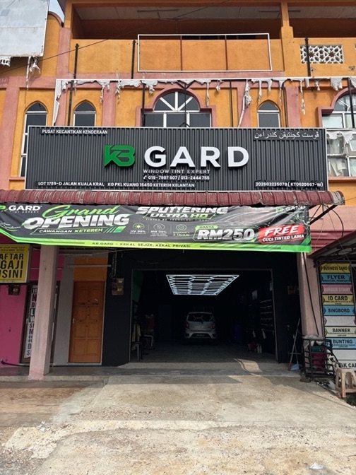 Kedai KB GARD Ketereh
